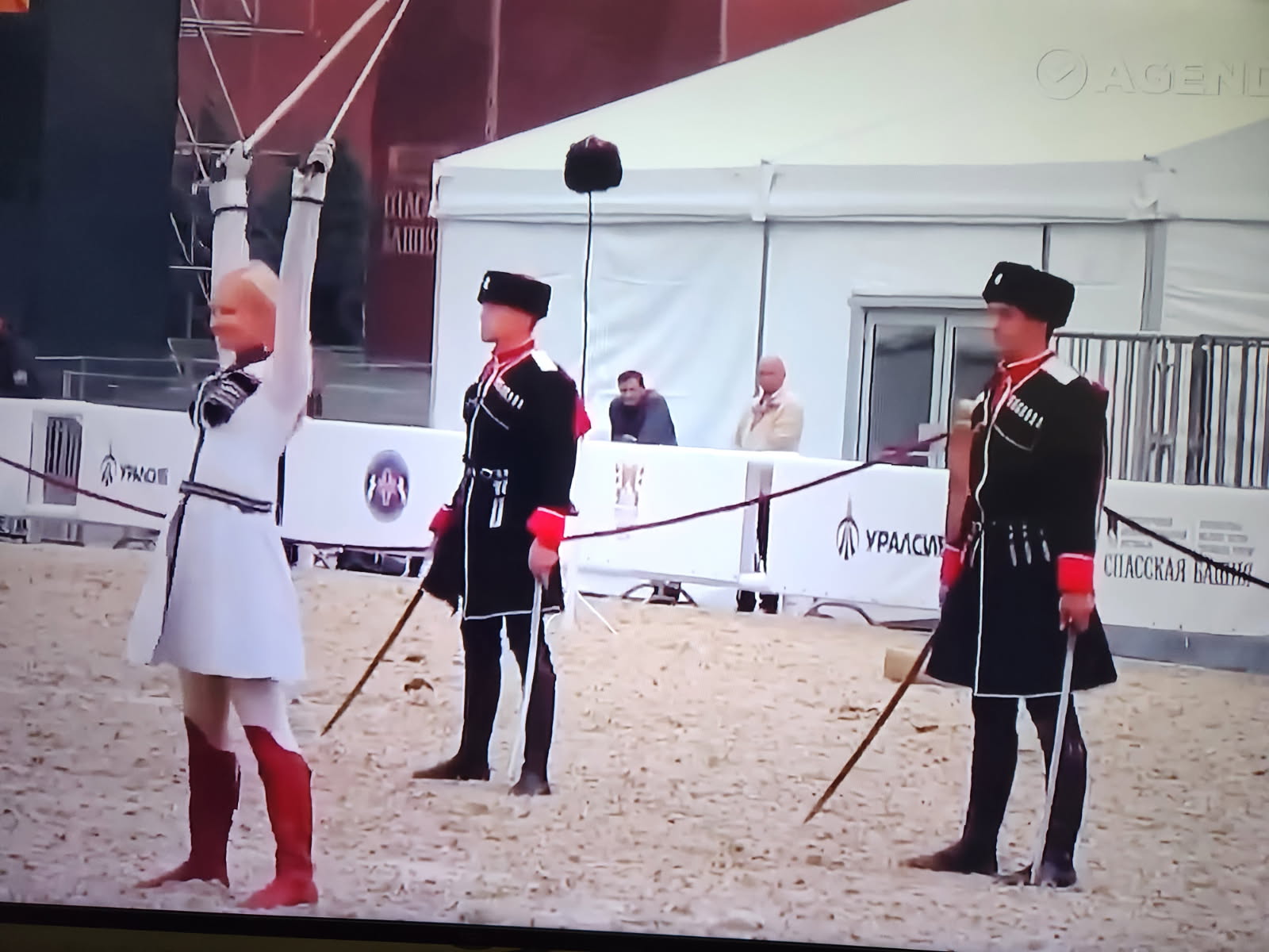 cossack
                    sword dancing